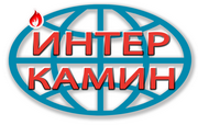 Логотип ИнтерКамин