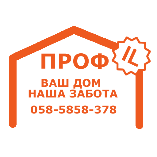 Логотип Все По Дому