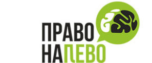 Логотип ПравоНалево