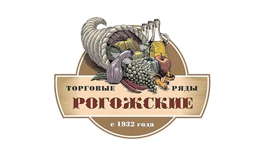 Клиент 20