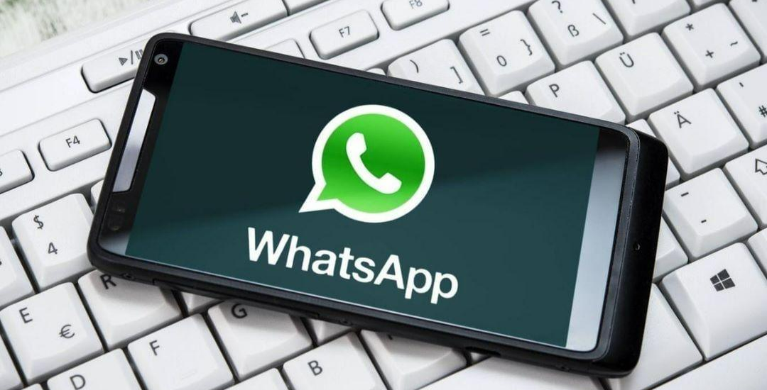 WhatsApp: обновление